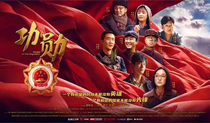 萌道动漫网 首页推荐：经典国漫高清重制