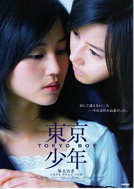 热播第十：末日重启